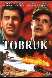 Тобрук