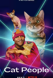 Кошатники
