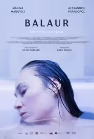 Высший закон