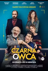 Паршивая овца