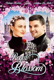 Королевский букет