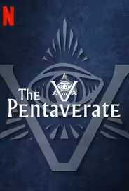 Пентаверат