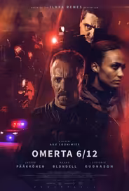 Омерта 6.12