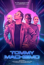 Томми Мачизм