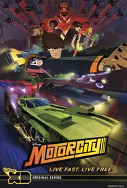Мотор-сити