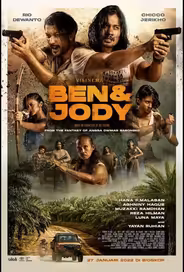 Бен и Джоди