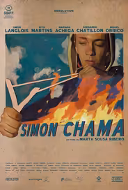 Симон звонит