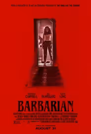 Варвар