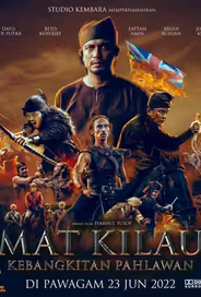 Мат Килау