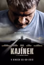 Каинек