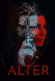 Альтер