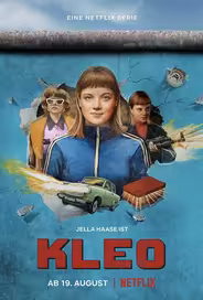 Клео