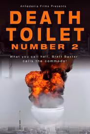 Унитаз смерти 2