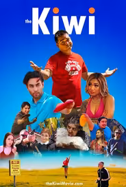 Киви
