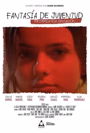 Юношеская фантазия