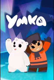 Умка