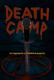 Лагерь смерти