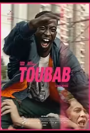 Тубаб