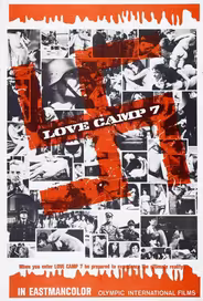 Лагерь любви 7