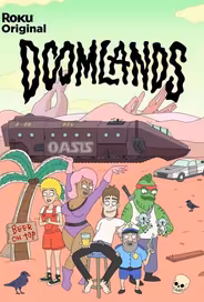 Думлэндс