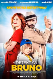 Детектив Бруно