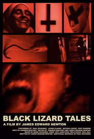 Байки Чёрной Ящерицы