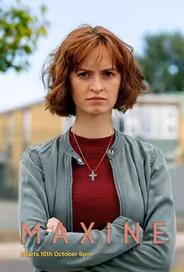Максин
