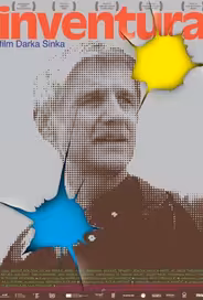 Список