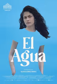 Вода