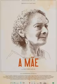 Мать