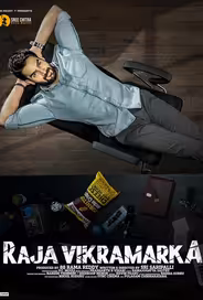 Раджа Викрамарка
