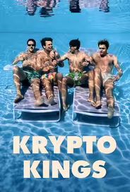 Крипто Короли