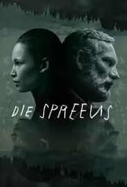 Скворцы