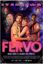 Ферво