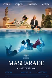Маскарад