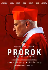 Пророк