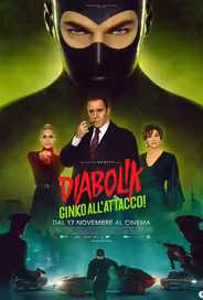 Дьяволик 2