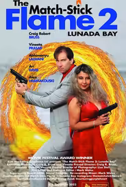 Пламя спички 2: Залив лунада