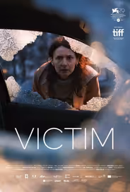 Жертва