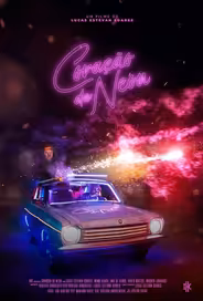 Неоновое сердце