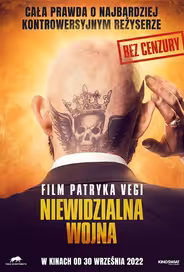Невидимая война