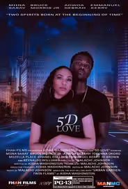 5d Любовь
