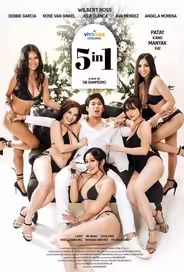 5 в 1