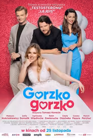 Горько, горько!