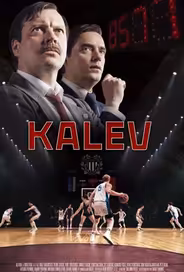 Калев