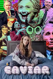 Икра