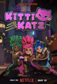 Китти-Кэтс