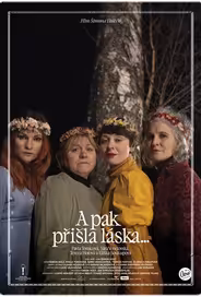 А потом пришла любовь...