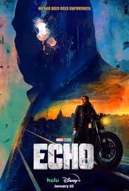 Эхо