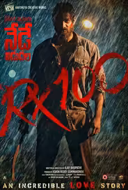 Rx 100